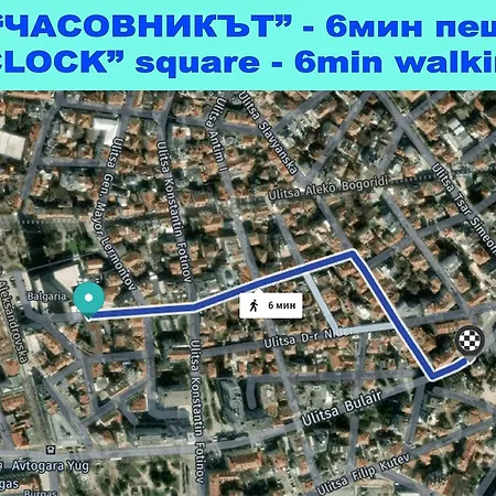 Large 2 Bedrooms Flat - Center - In Front Of The Бургас