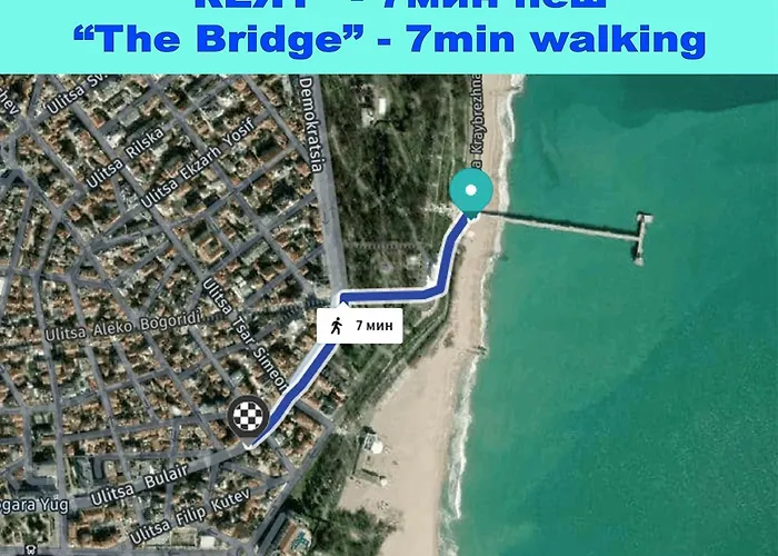 Large 2 Bedrooms Flat - Center - In Front Of The