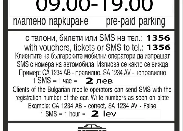 Apartment Large 2 Bedrooms Flat - Center - In Front Of The